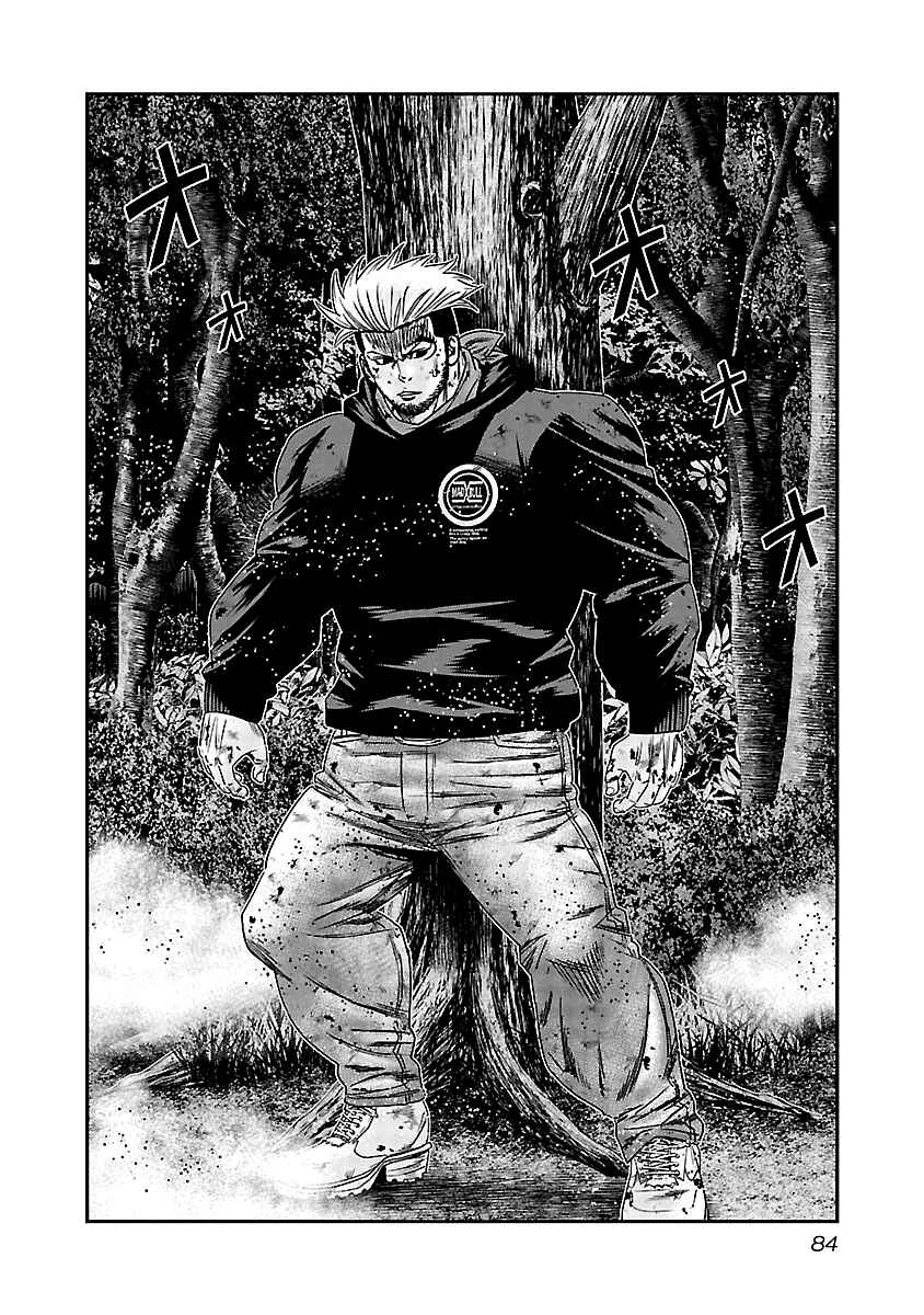 Chapter 134 - Page 3