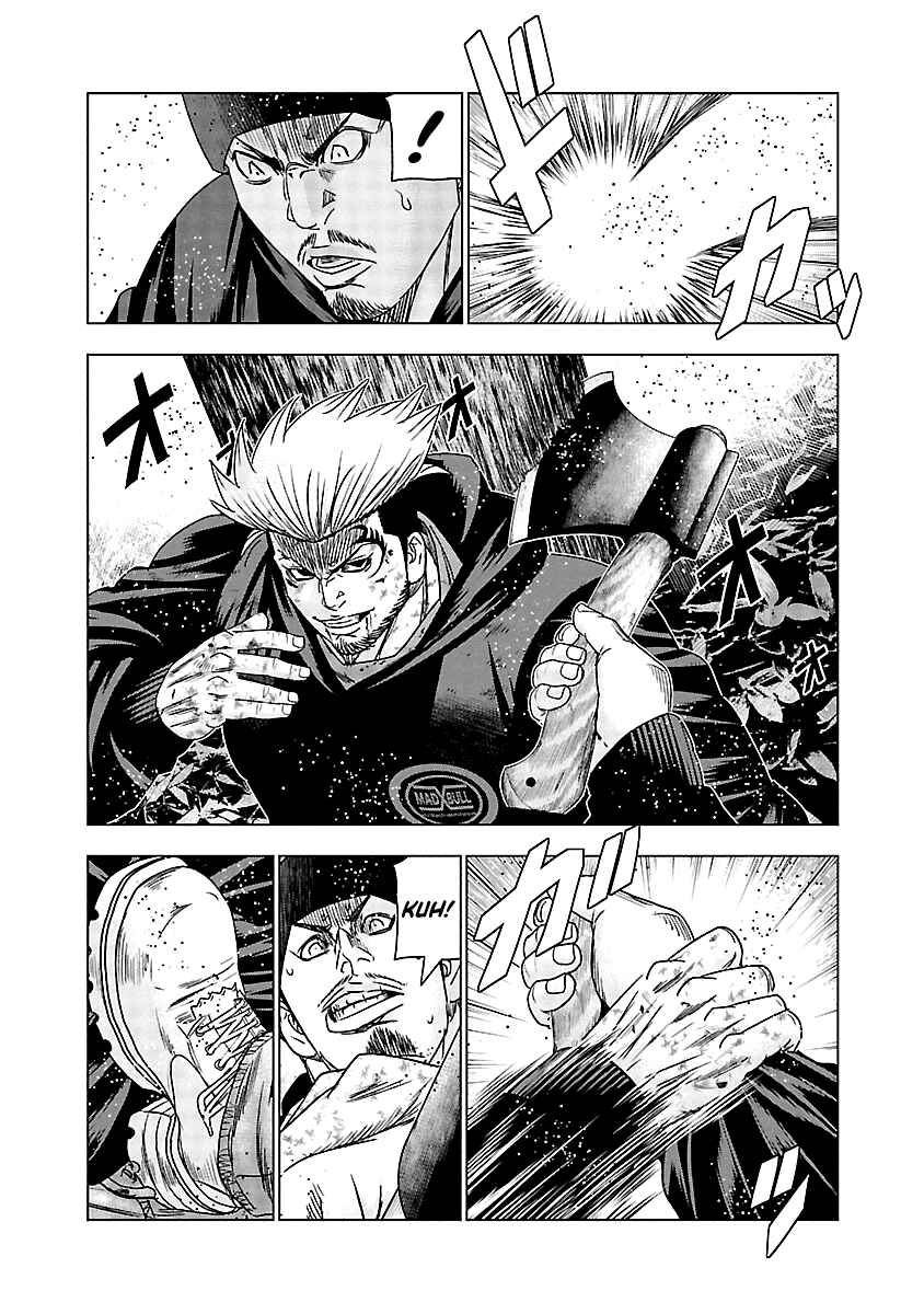 Chapter 134 - Page 5