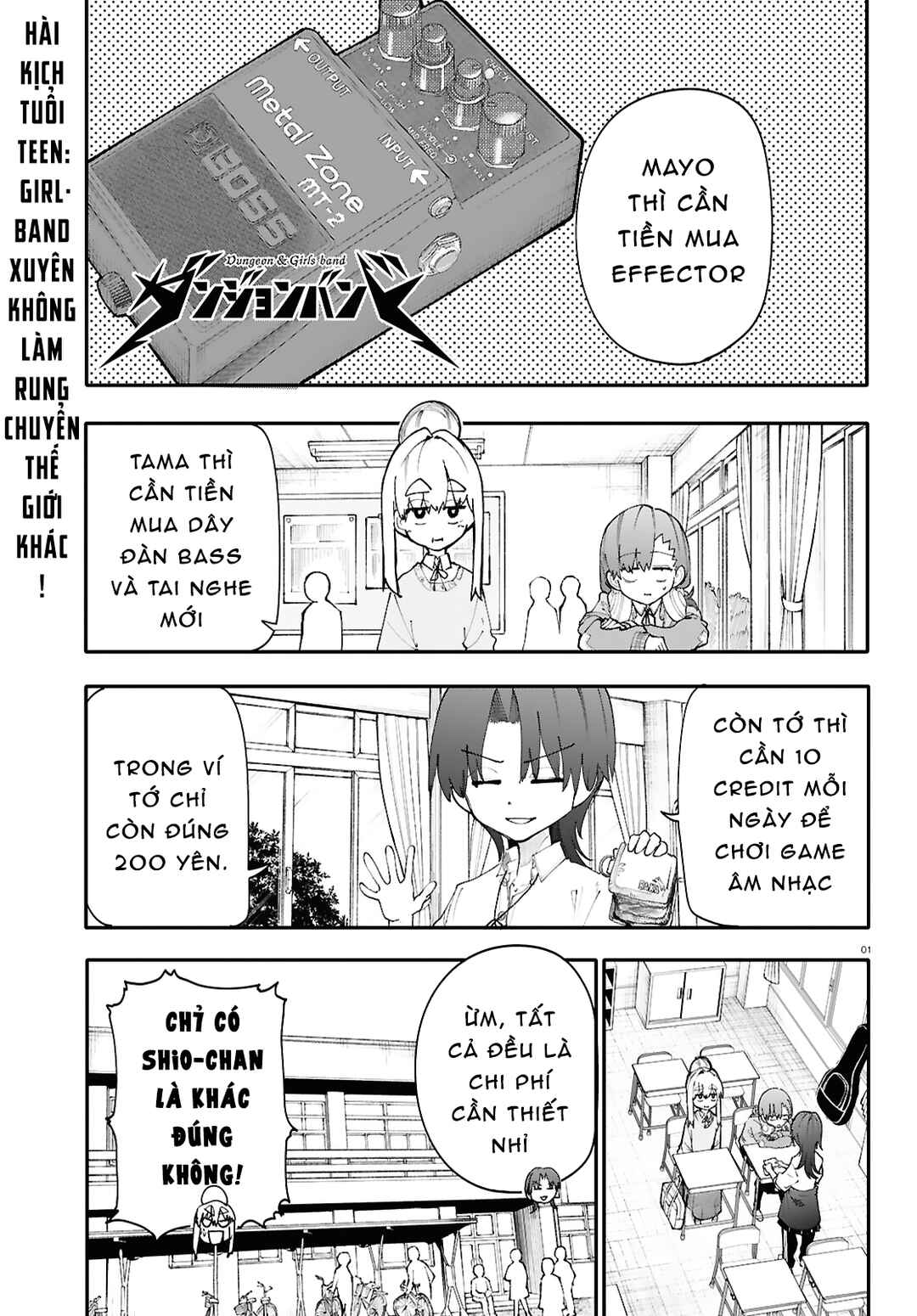 Chapter 5.1 - Page 2
