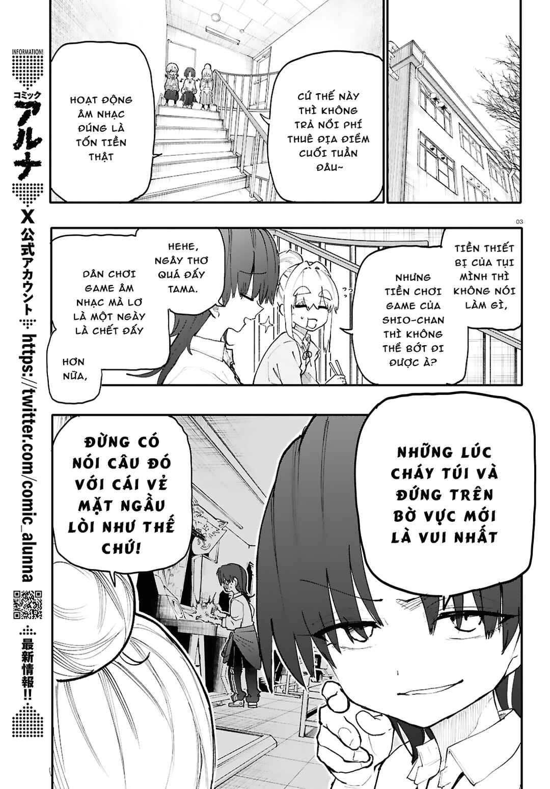 Chapter 5.1 - Page 4