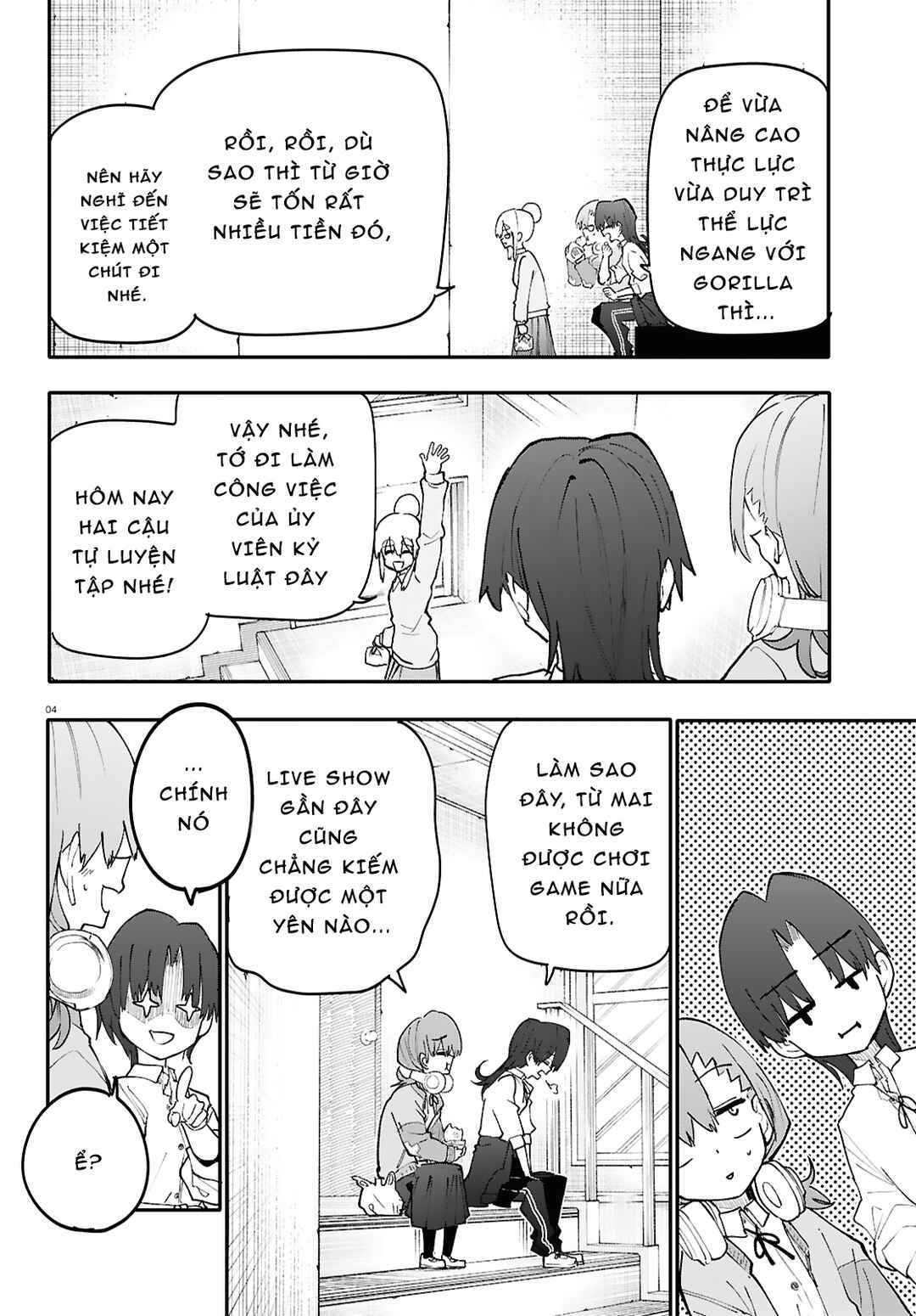 Chapter 5.1 - Page 5
