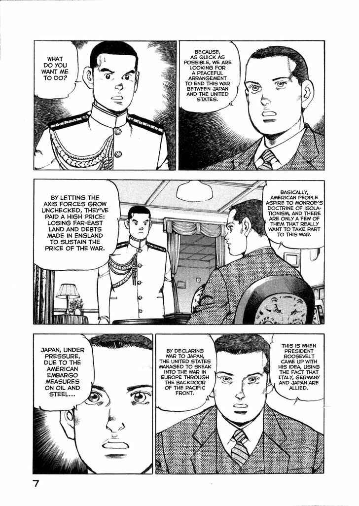 Chapter 64 - Page 7