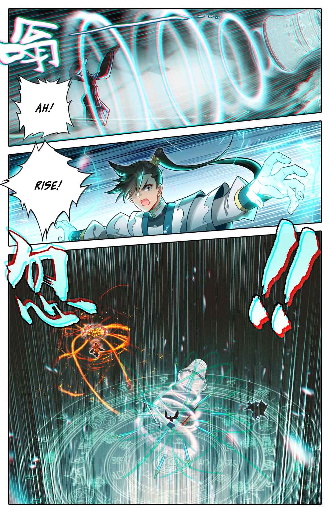 Chapter 329 - Page 18