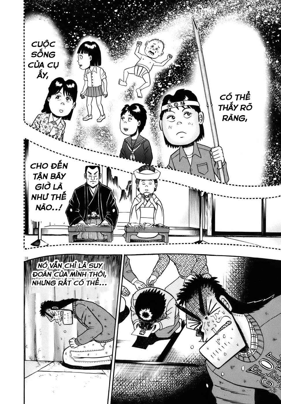 Chapter 78 - Page 17
