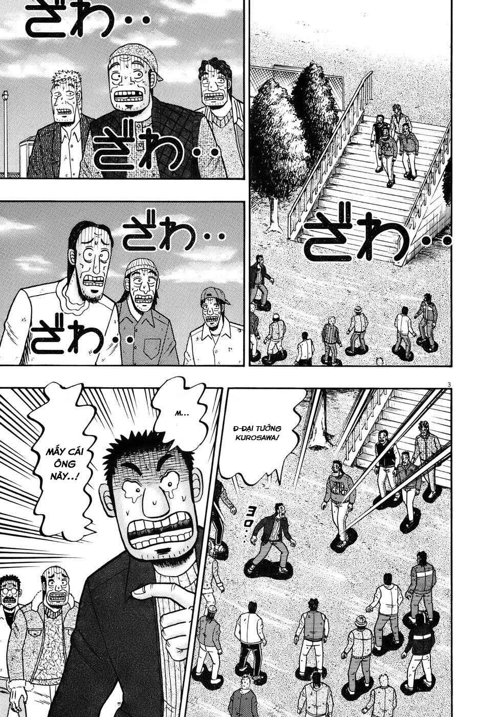 Chapter 78 - Page 3