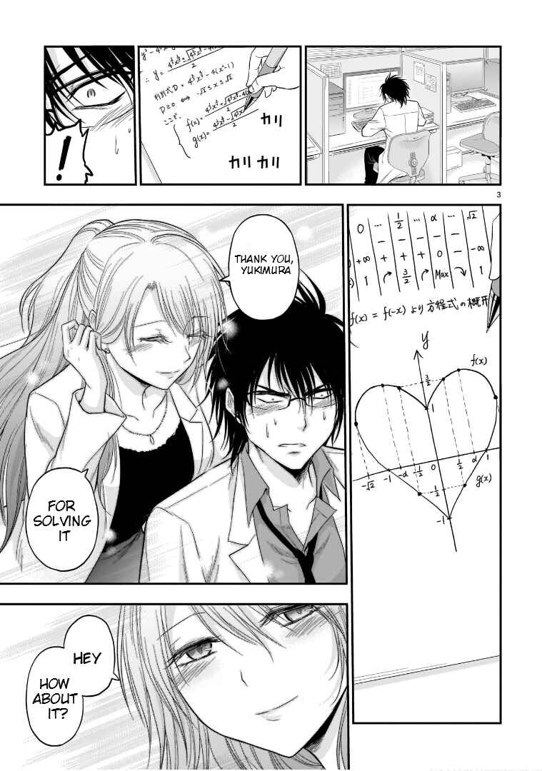 Chapter 62.51 - Page 4