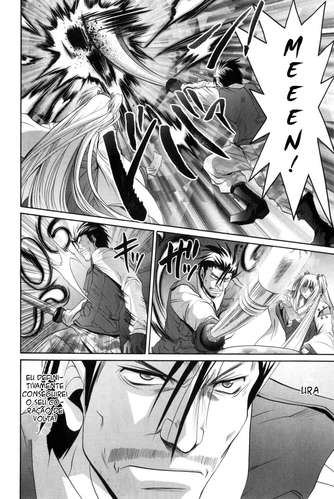 Chapter 93 - Page 14