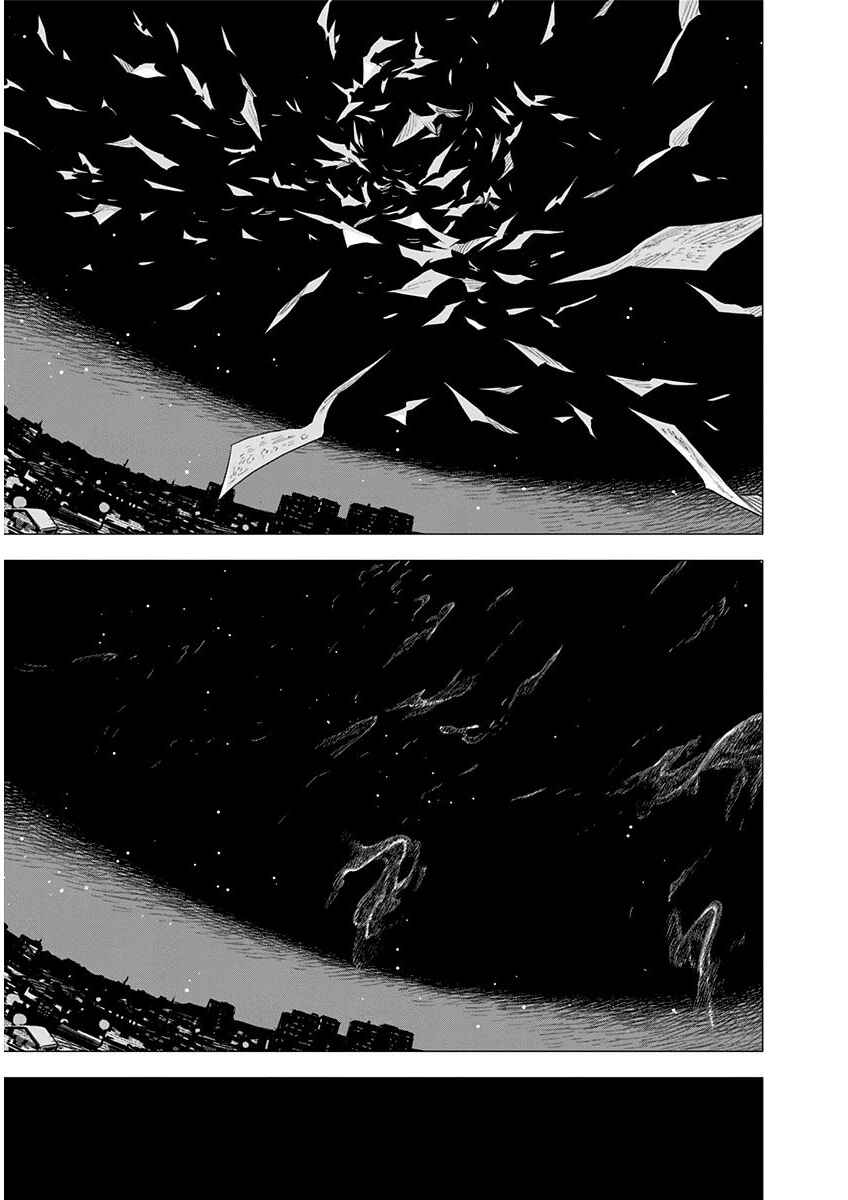Chapter 7 - Page 16