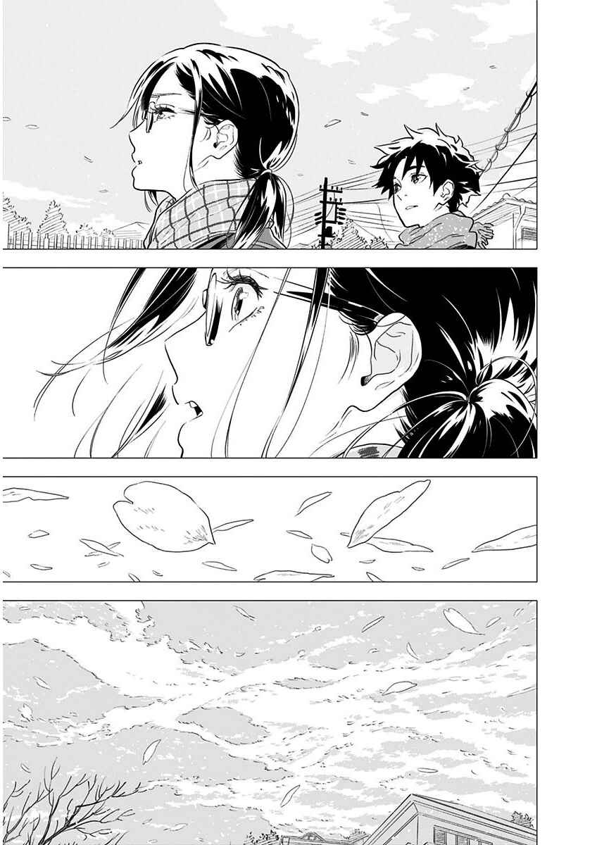 Chapter 7 - Page 6