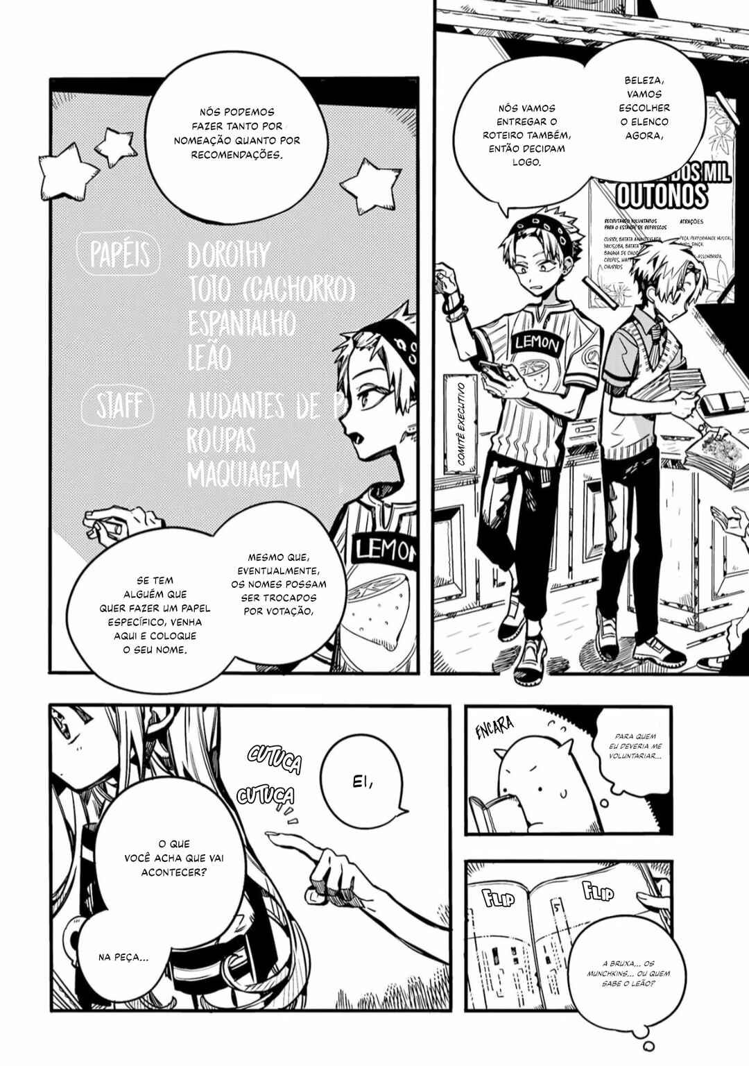 Chapter 101 - Page 12