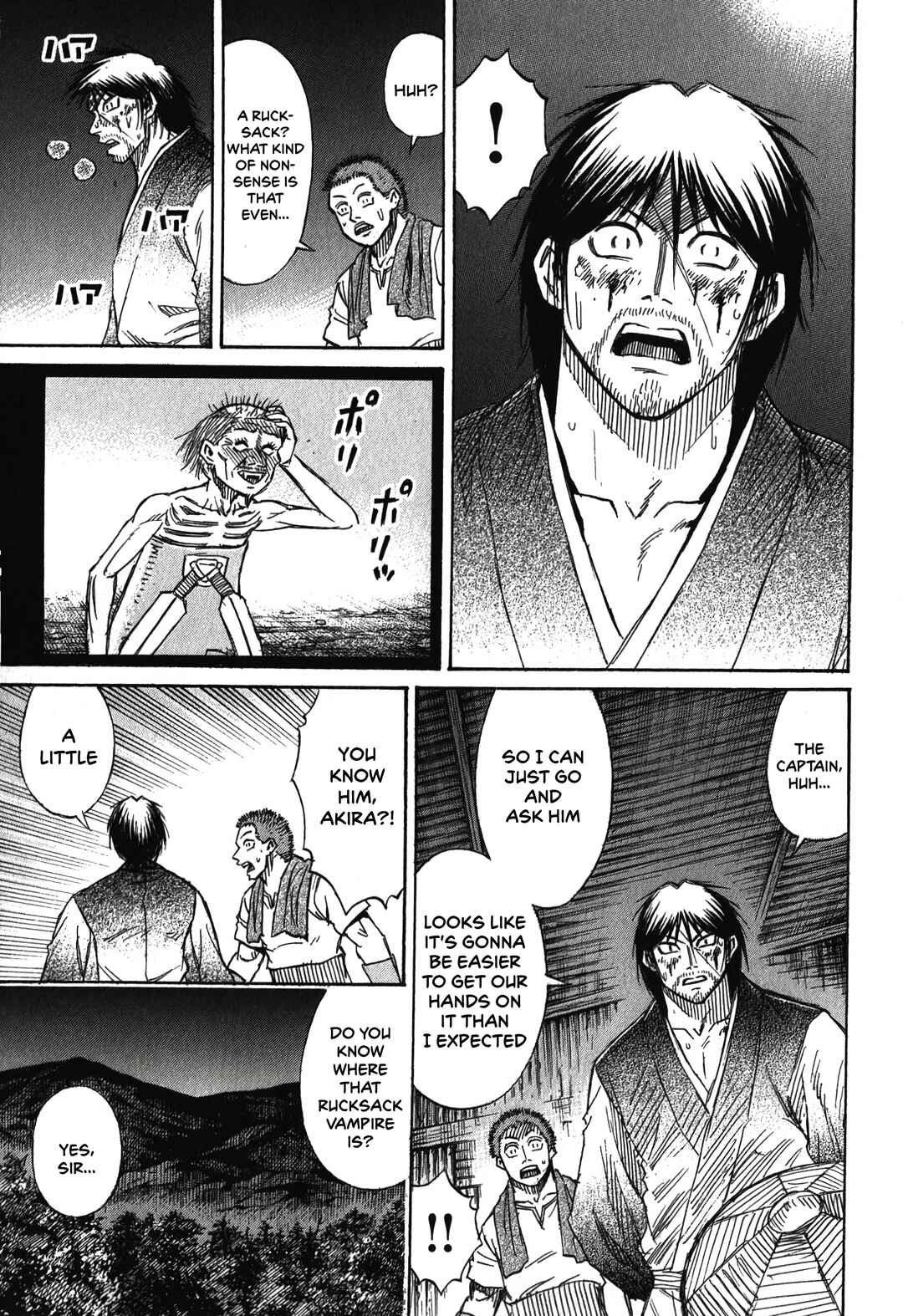 Chapter 90 - Page 3
