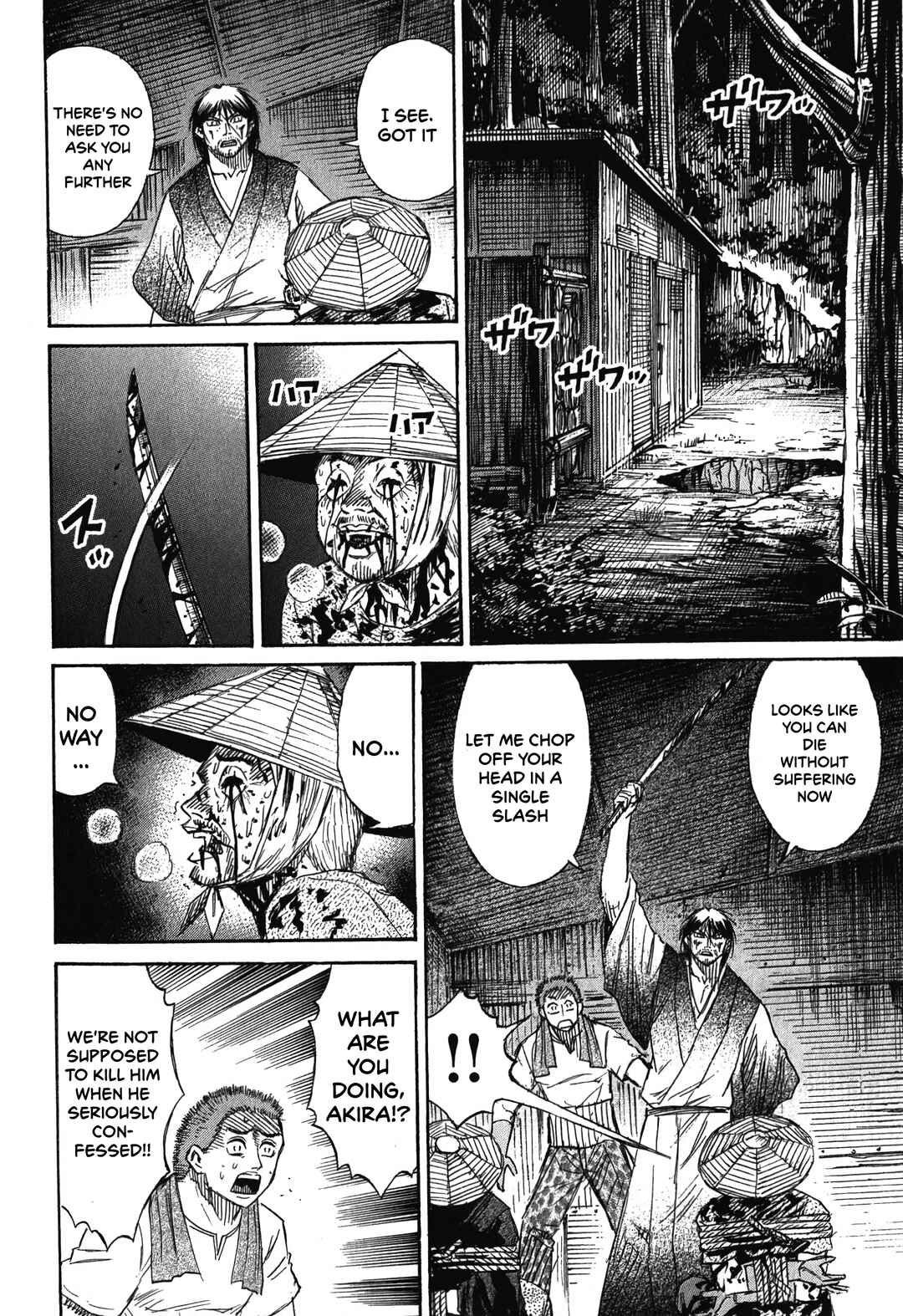 Chapter 90 - Page 4