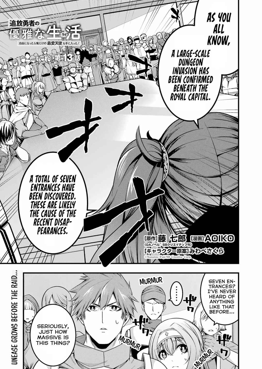 Chapter 13 - Page 2