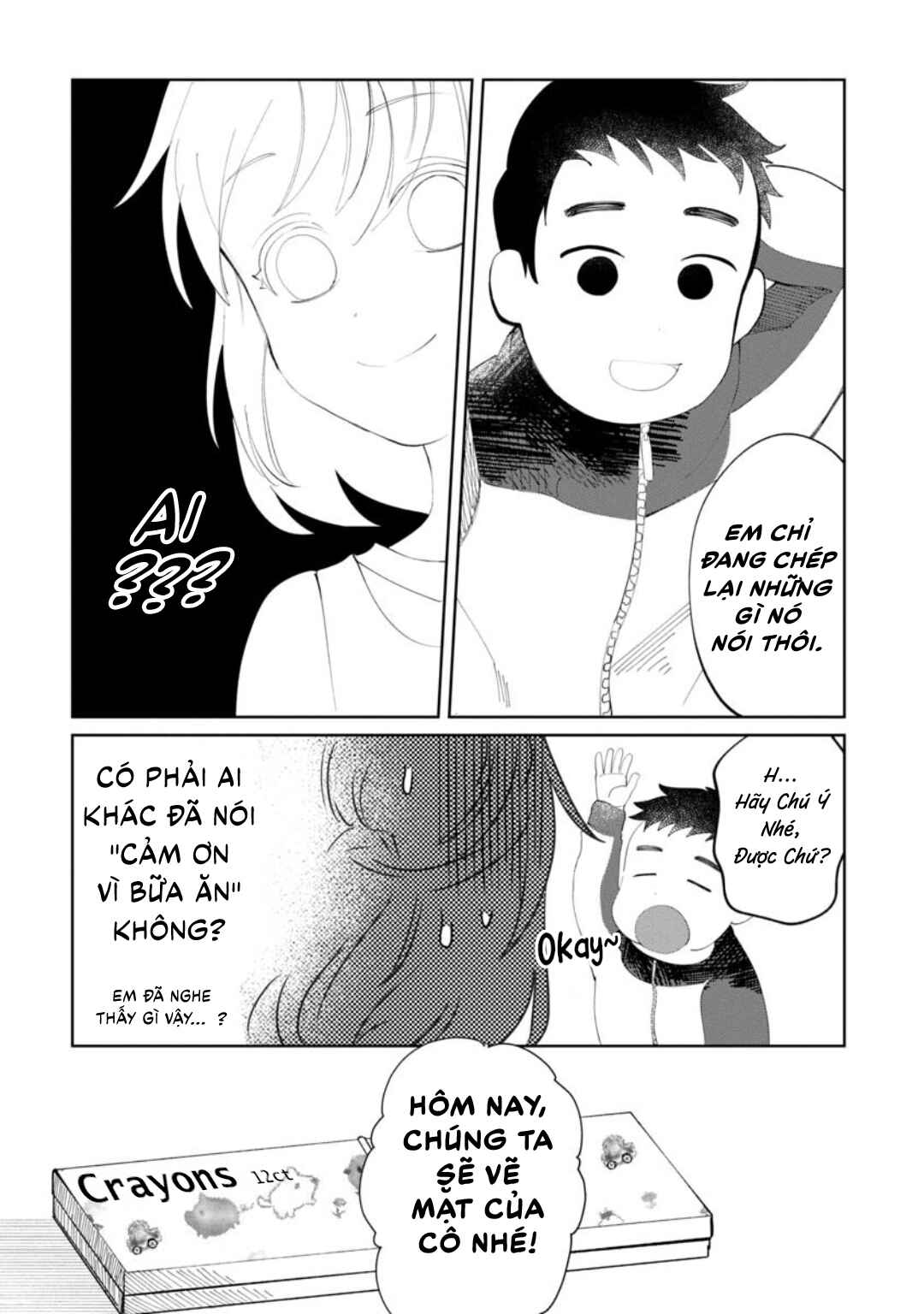 Chapter ? - Page 10