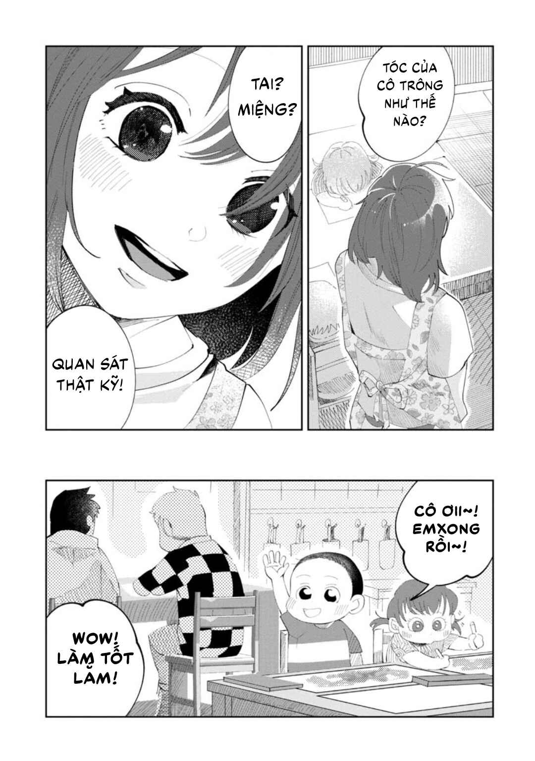 Chapter ? - Page 11