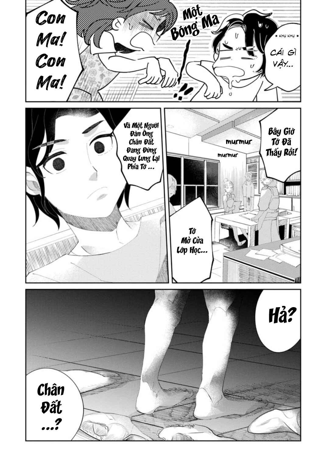 Chapter ? - Page 18