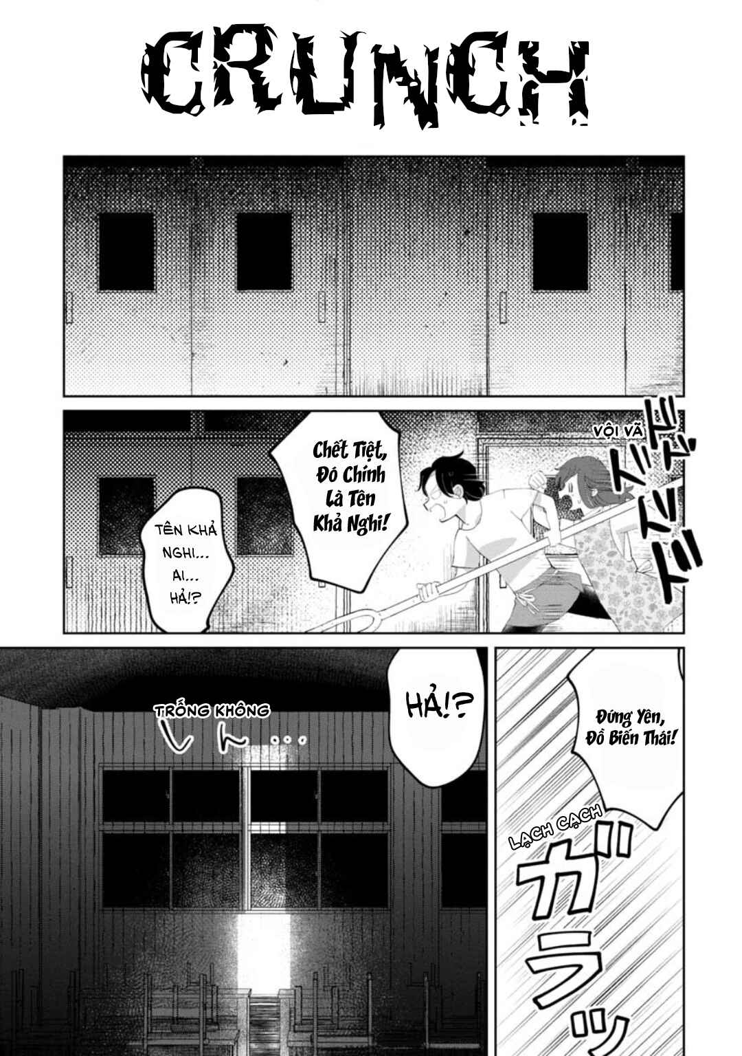 Chapter ? - Page 21