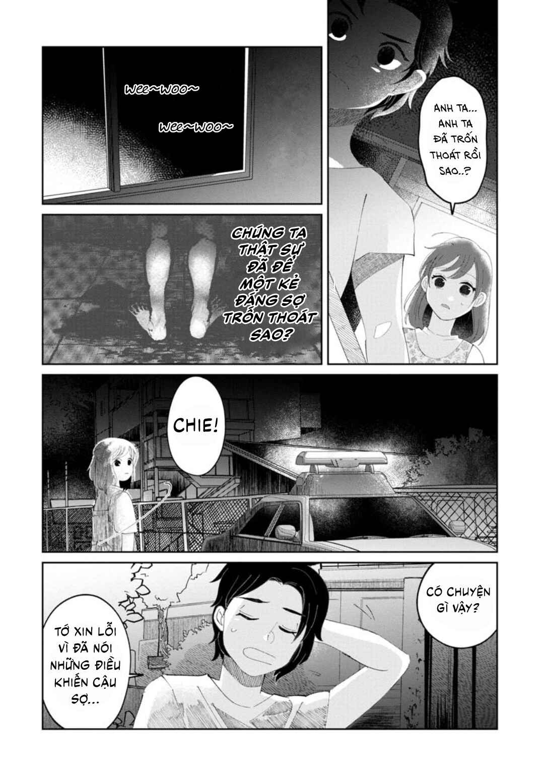 Chapter ? - Page 22