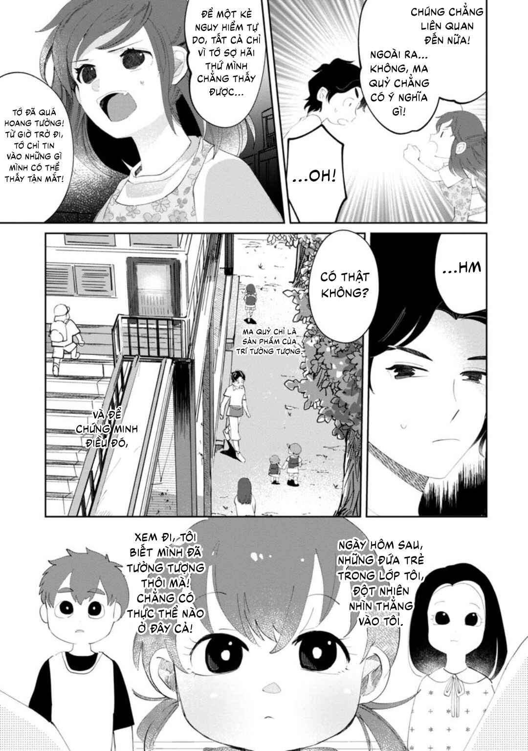 Chapter ? - Page 23