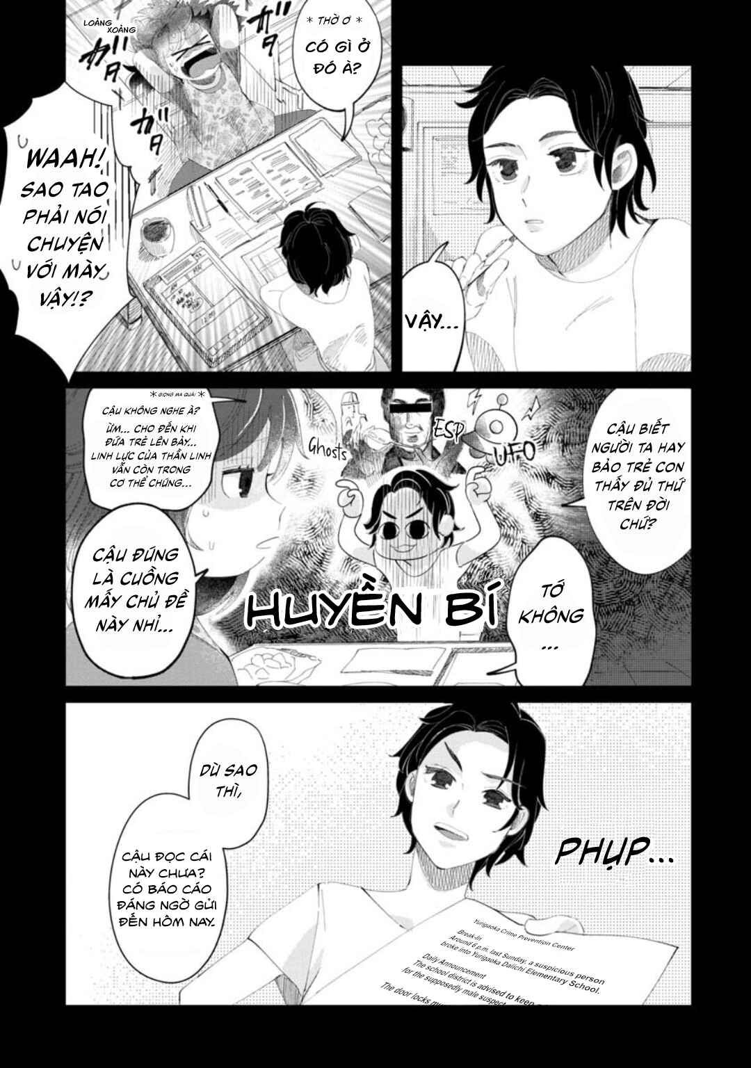 Chapter ? - Page 7