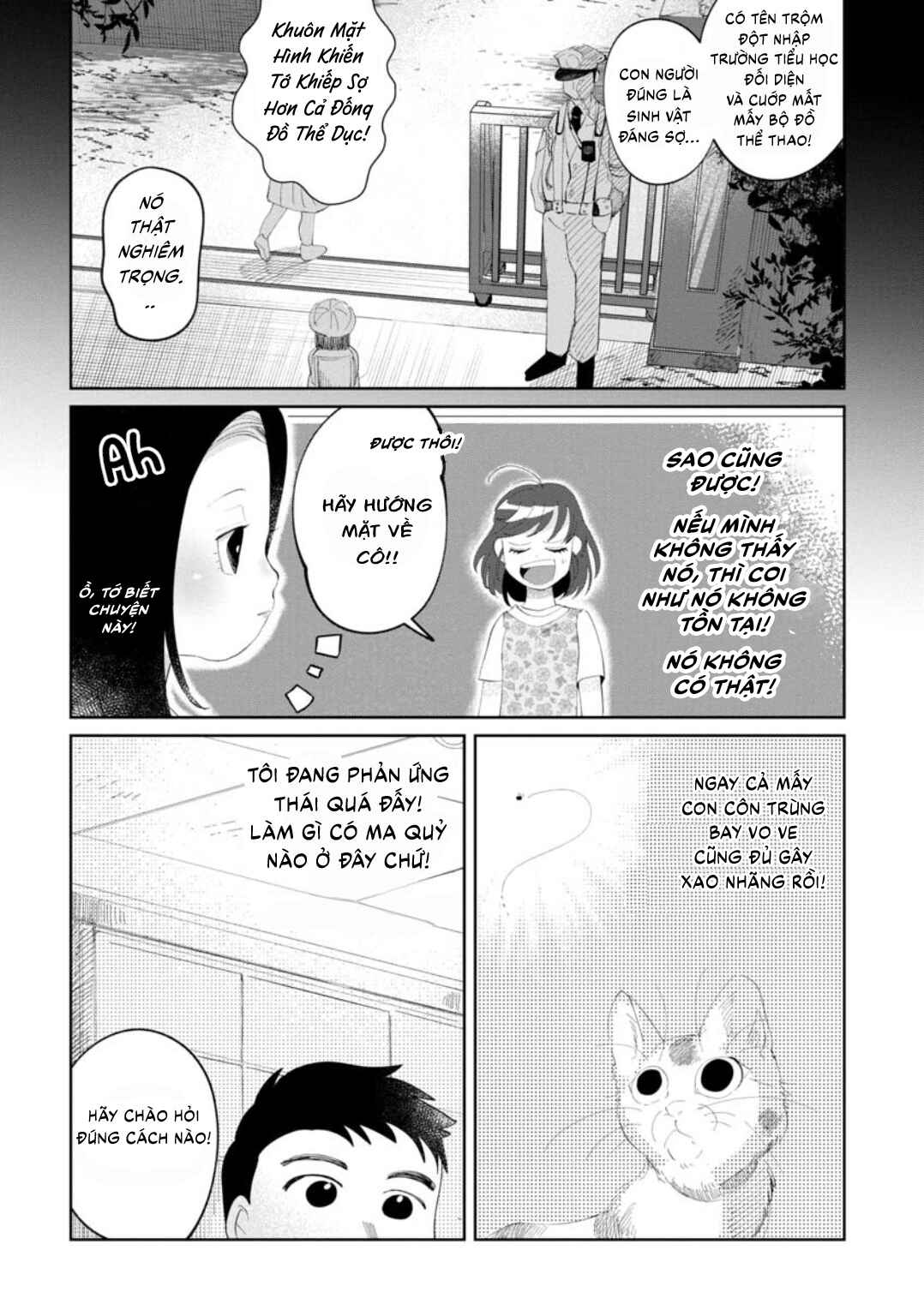 Chapter ? - Page 8