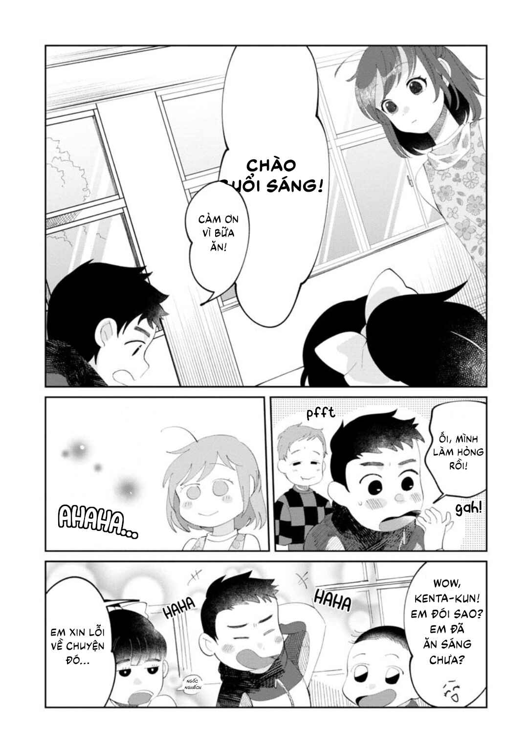 Chapter ? - Page 9