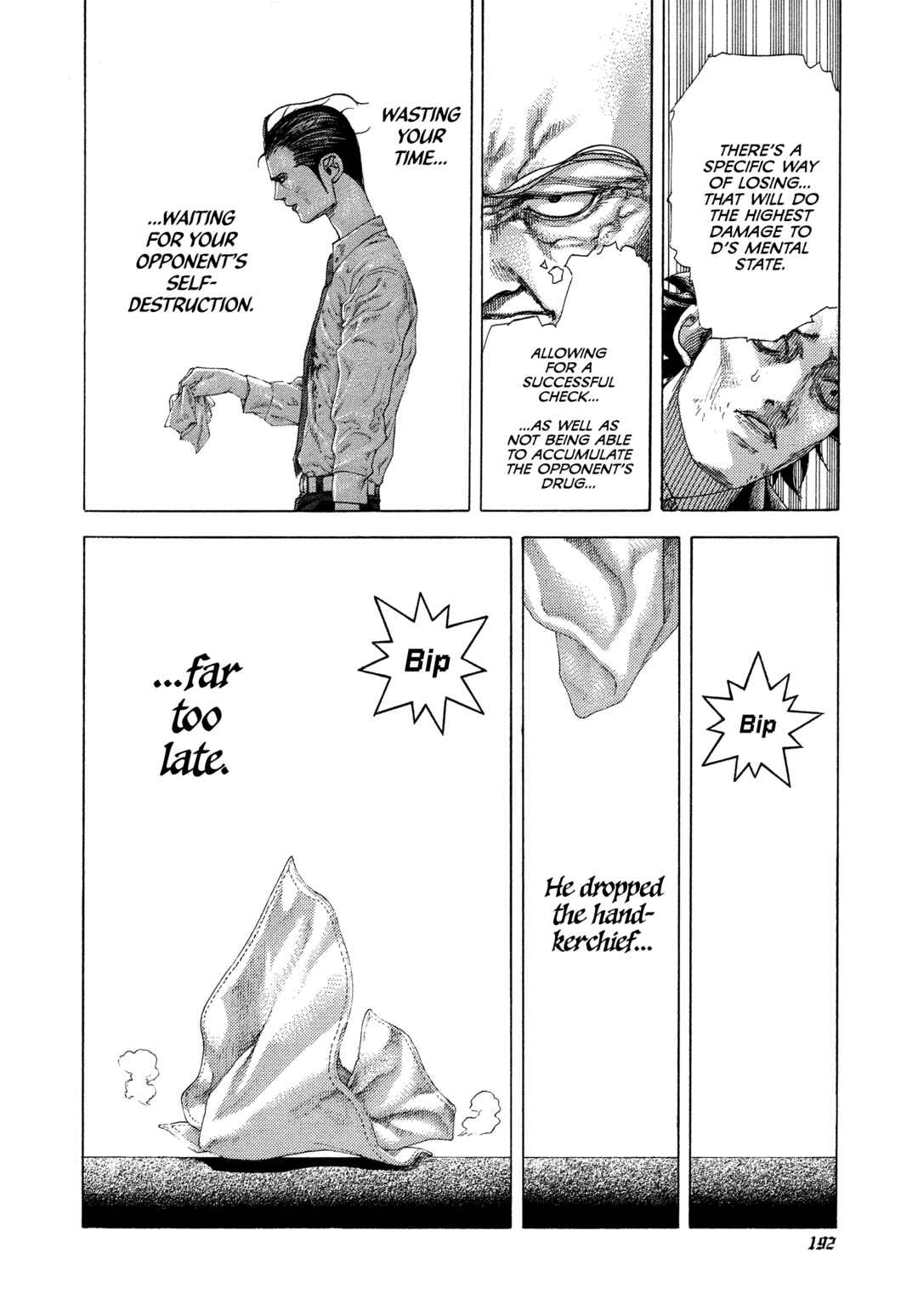 Chapter 504 - Page 15