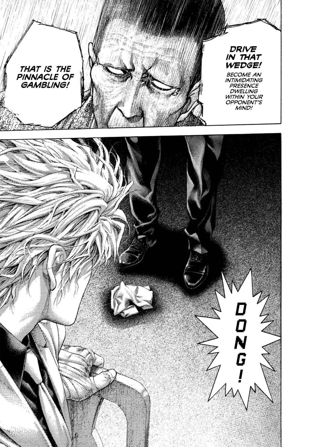 Chapter 504 - Page 16