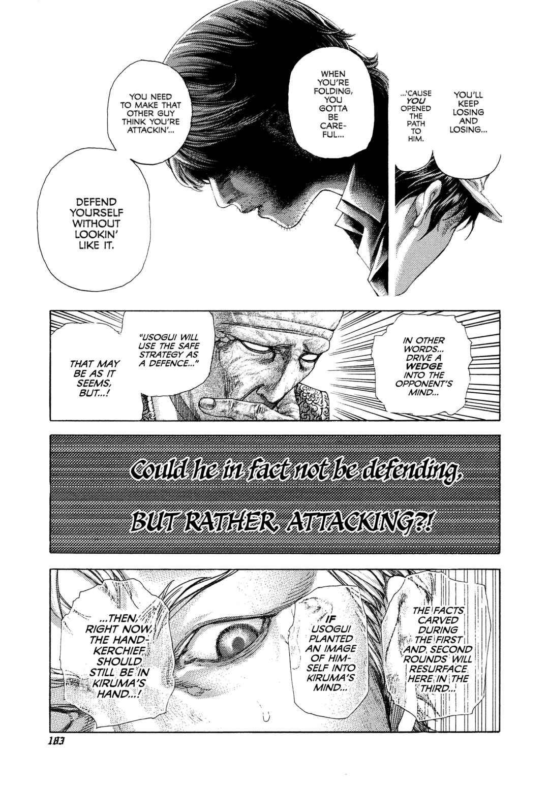 Chapter 504 - Page 7