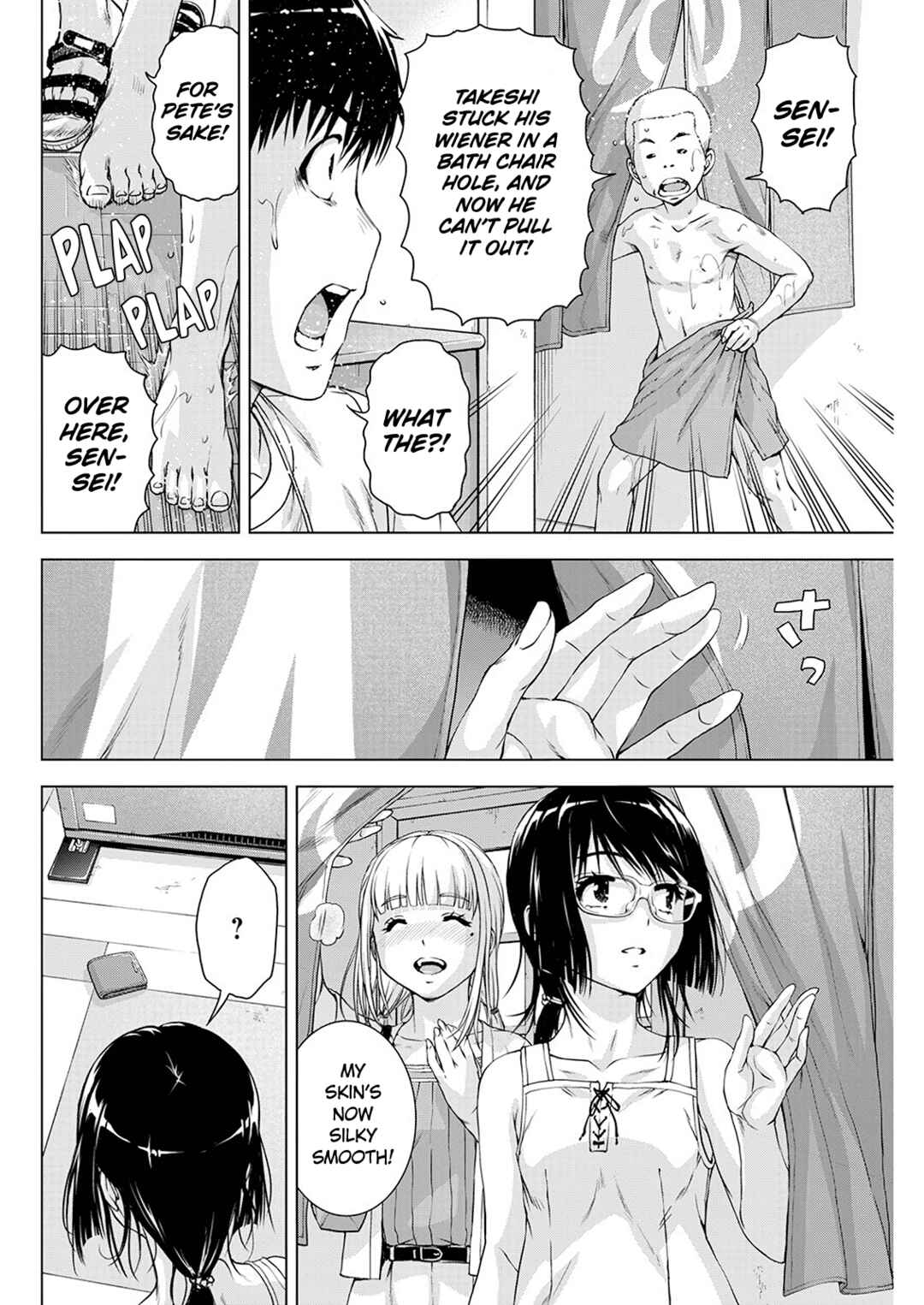Chapter 49 - Page 12