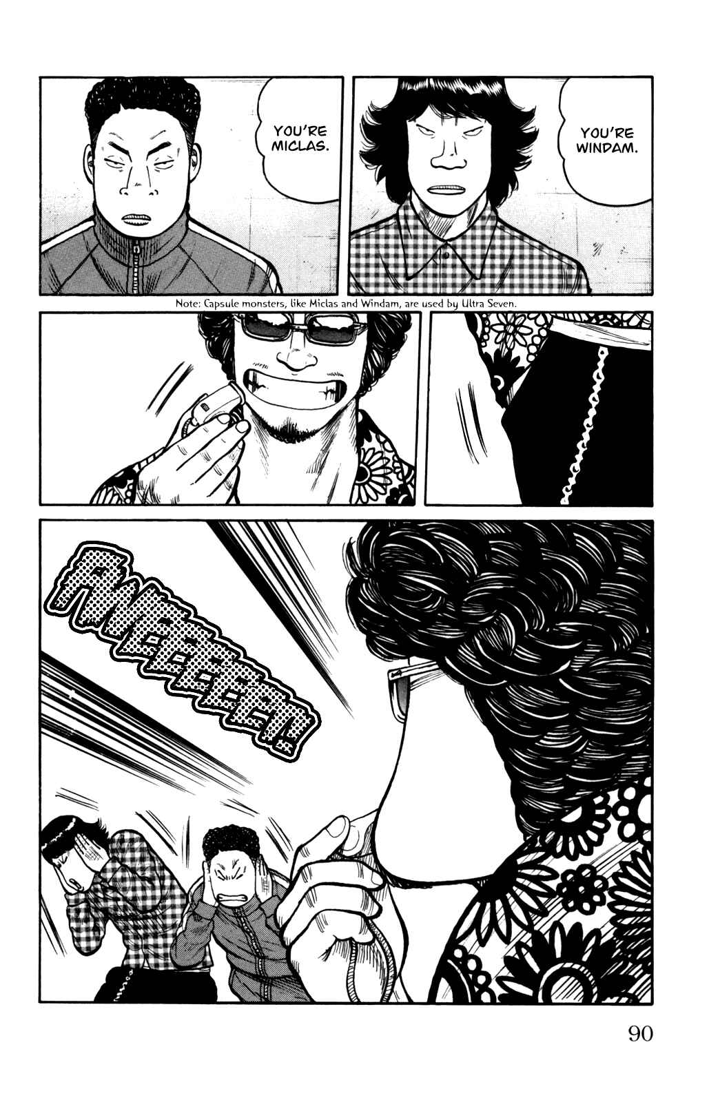 Chapter 90 - Page 26