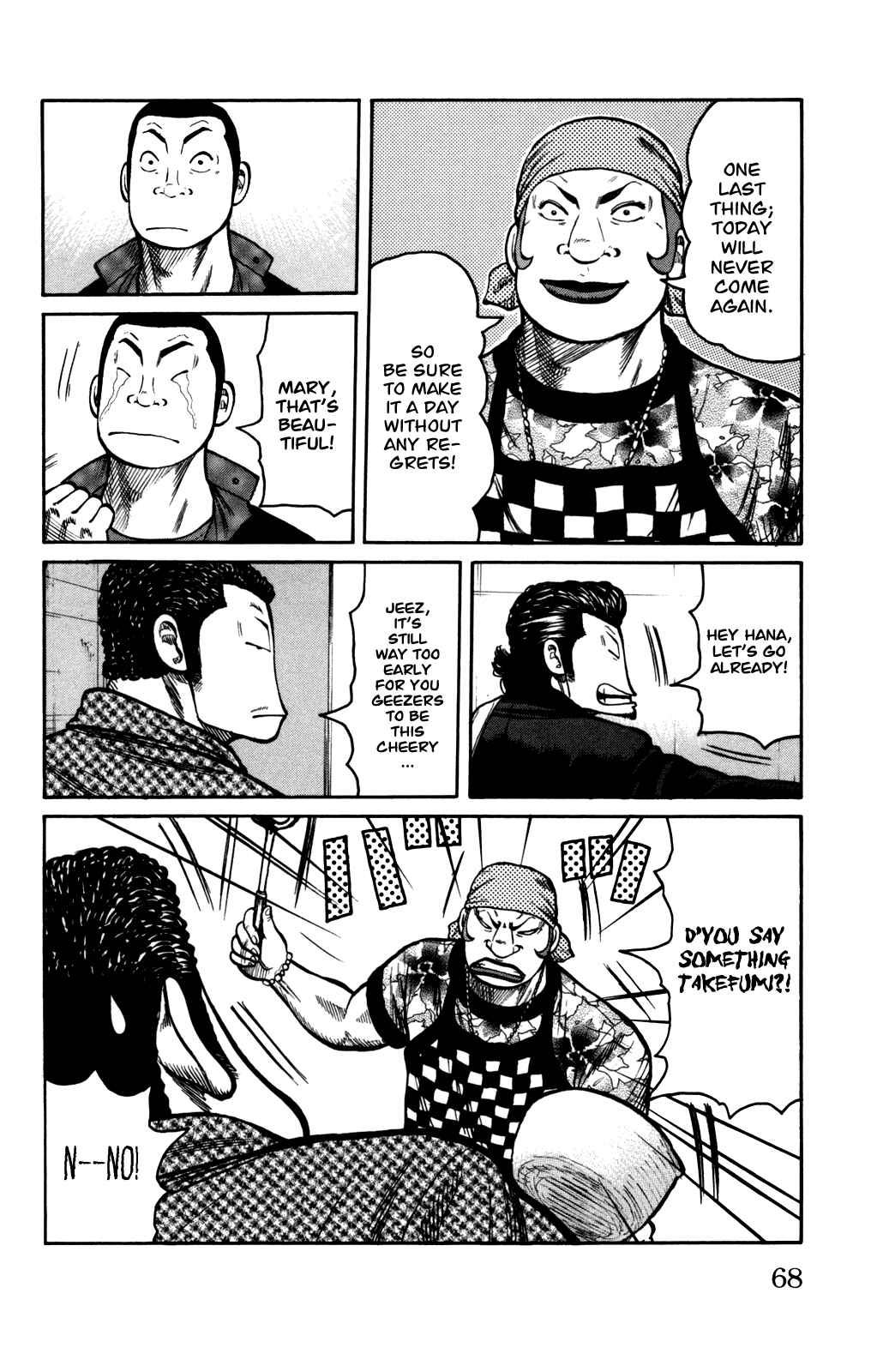 Chapter 90 - Page 4