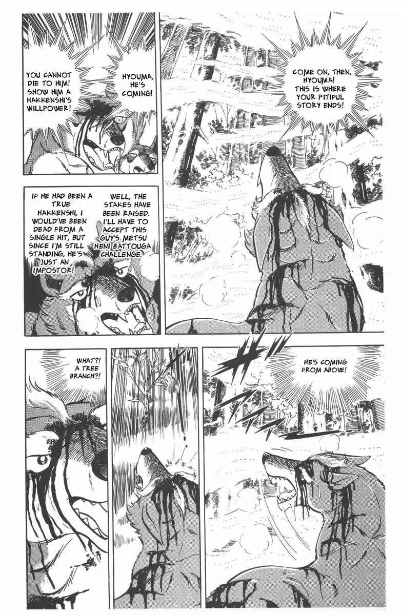 Chapter 50 - Page 10