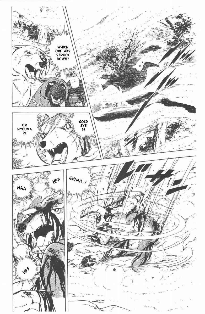Chapter 50 - Page 8