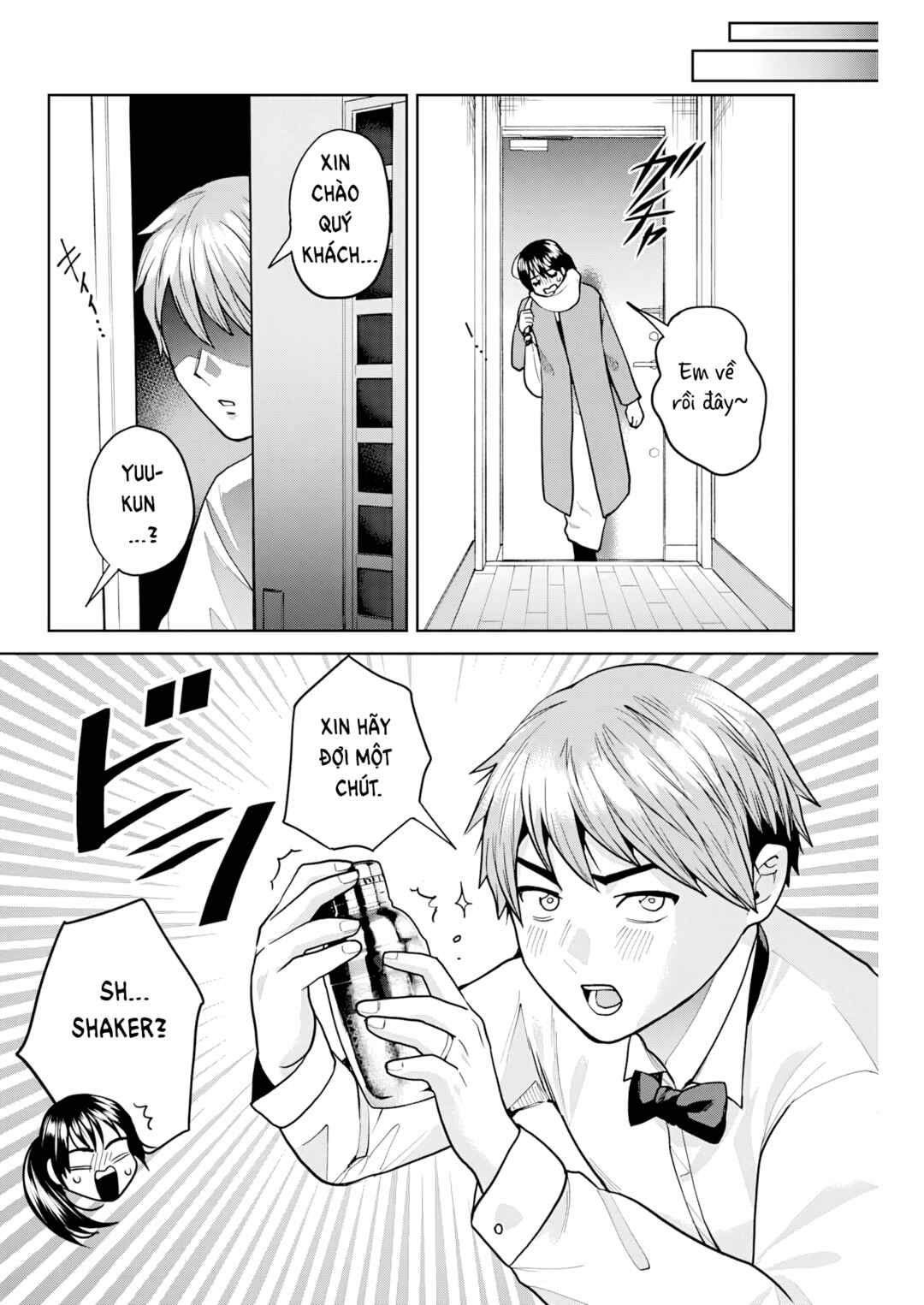 Chapter 3 - Page 11