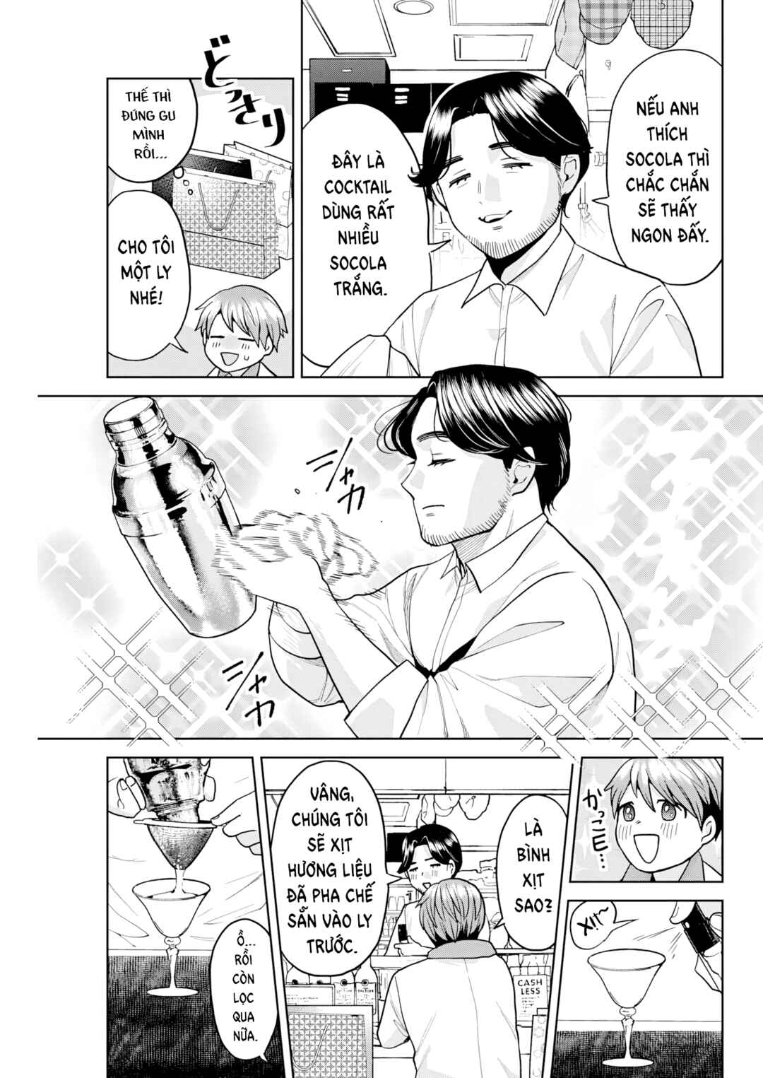 Chapter 3 - Page 6