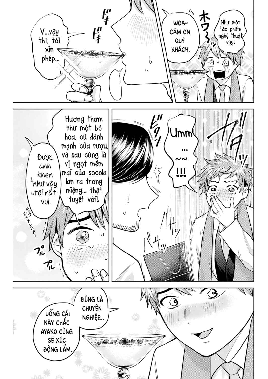 Chapter 3 - Page 8