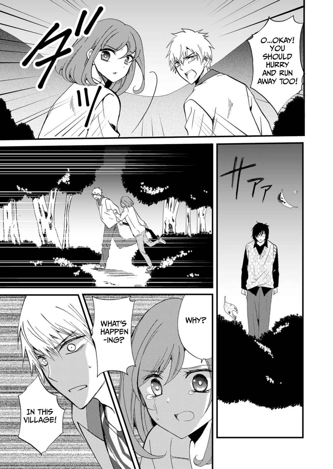 Chapter 46 - Page 6