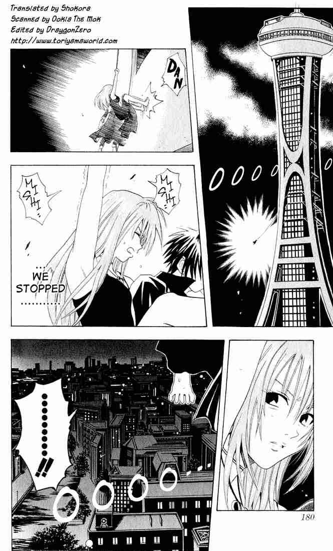 Chapter 17 - Page 4