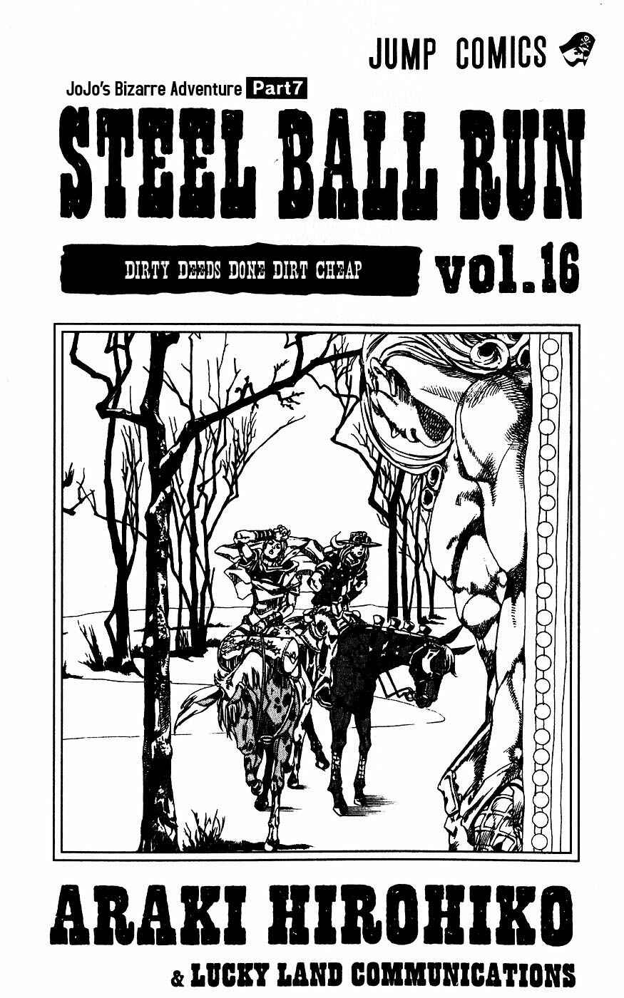 Chapter 60 - Page 4