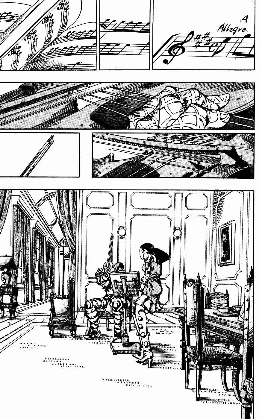 Chapter 60 - Page 43