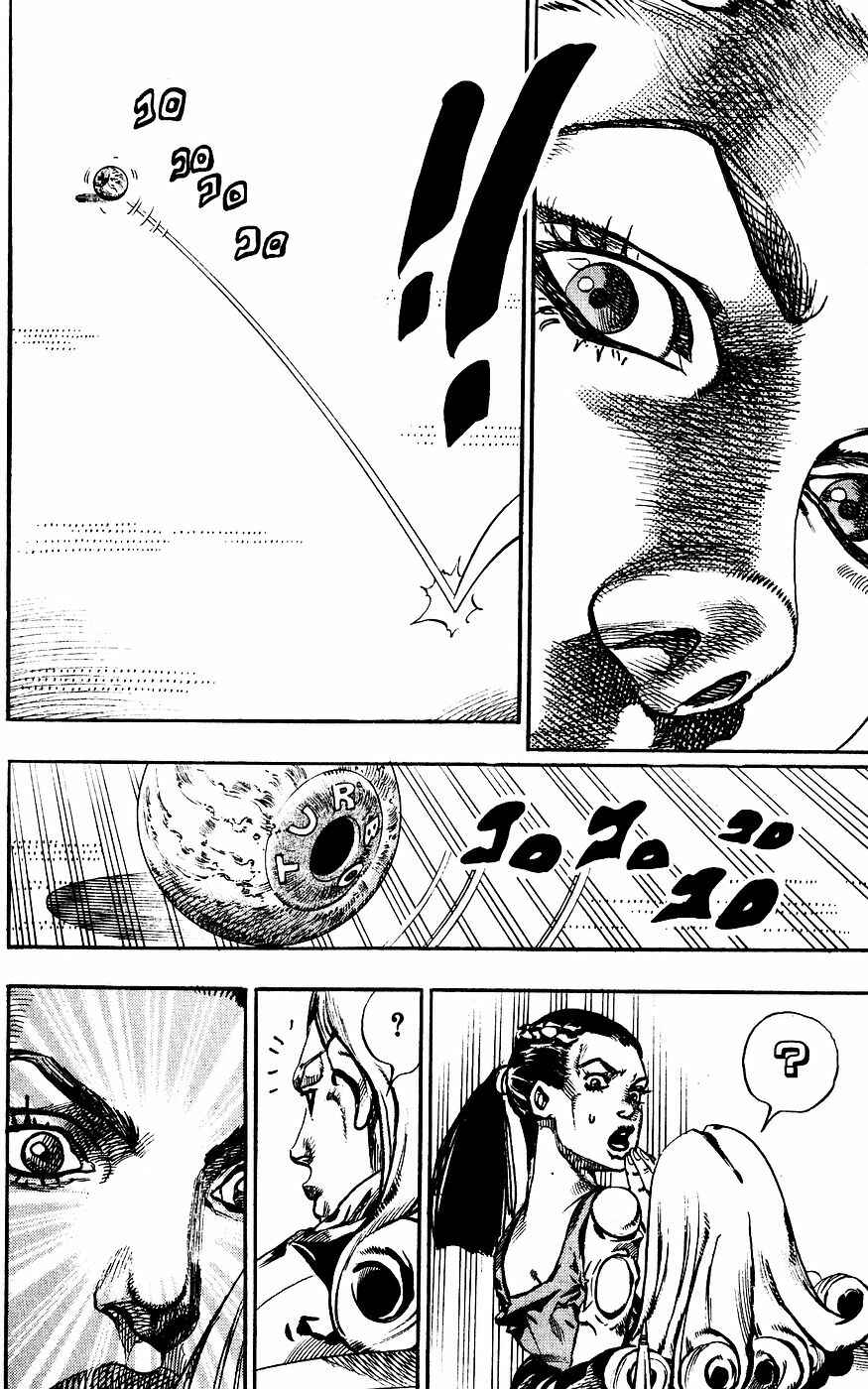 Chapter 60 - Page 48