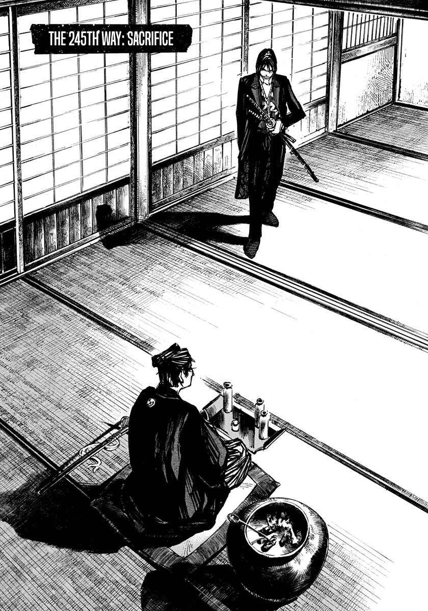 Chapter 245 - Page 1
