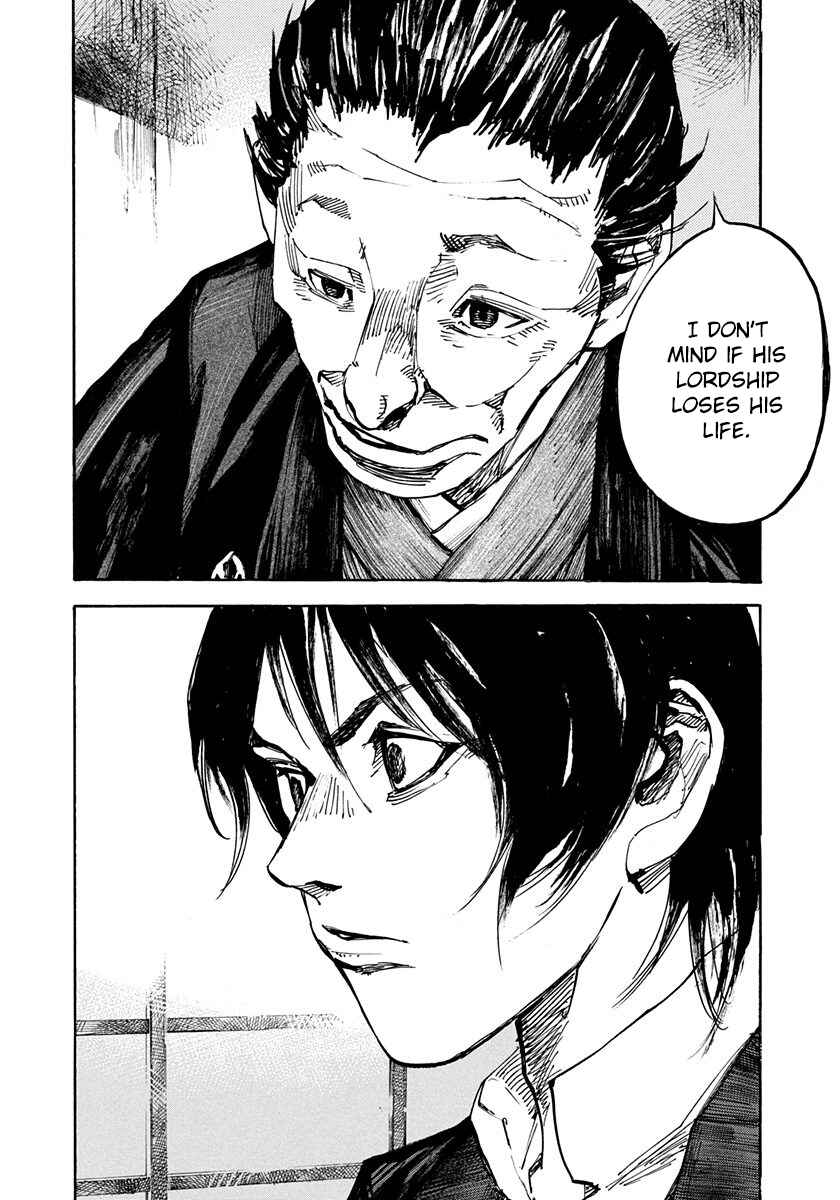 Chapter 245 - Page 10