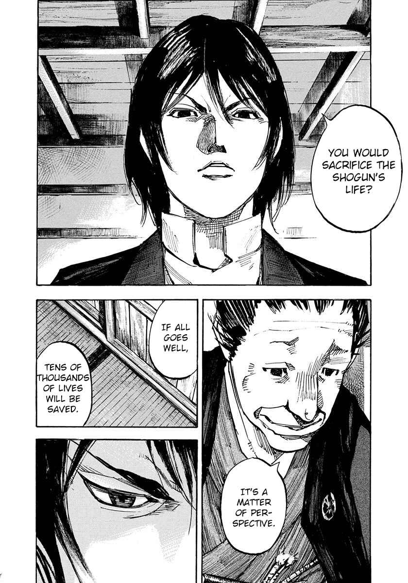 Chapter 245 - Page 12