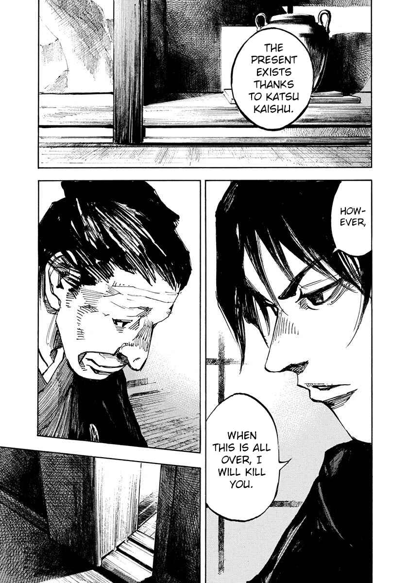 Chapter 245 - Page 15