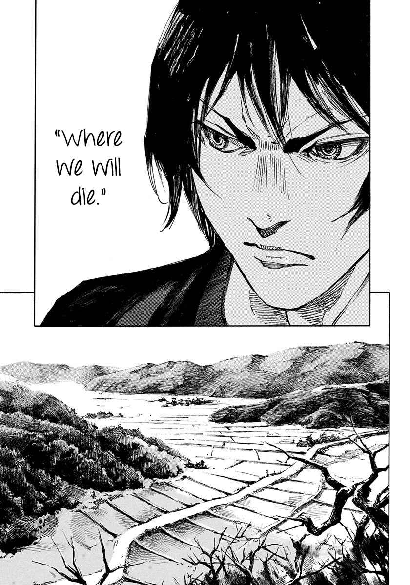 Chapter 245 - Page 17