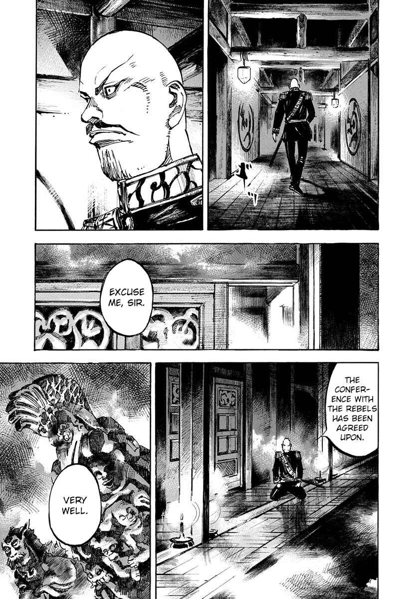 Chapter 245 - Page 19