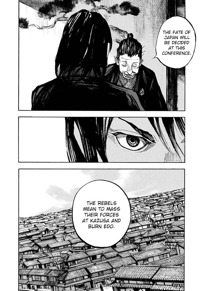 Chapter 245 - Page 4