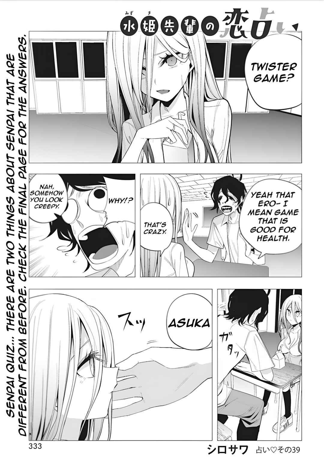 Chapter 39 - Page 4